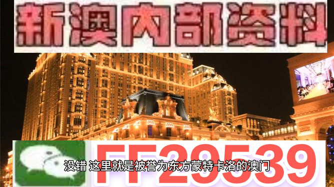 2025澳門今晚開特馬 開獎結(jié)果課，澳門特馬開獎結(jié)果揭曉，2025年今晚開獎結(jié)果分析