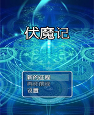 2025新奧正版資料免費提供283期，2025新奧正版資料第283期免費公開
