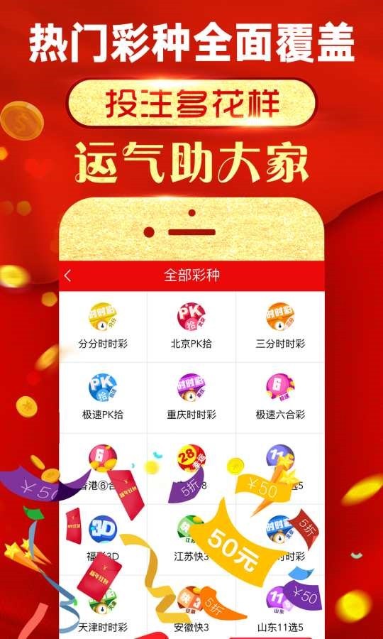 2025年正版資料免費大全一肖須眉不讓，2025年正版資料免費大全，須眉不讓，一肖獨領風騷