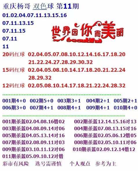資料大全正版資料免費，探索知識的海洋，知識海洋探索，正版資料大全免費獲取
