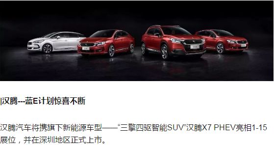 探索未來，2025新澳門正版免費(fèi)資本車297的獨(dú)特魅力，探索未來，揭秘澳門正版免費(fèi)資本車297的獨(dú)特魅力 2025展望