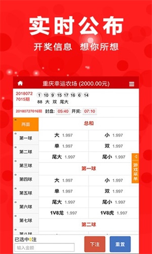 澳門三肖三碼期期準精選 m.xv0d9ip.wang，澳門三肖三碼精準預測網站 m.xv0d9ip.wang