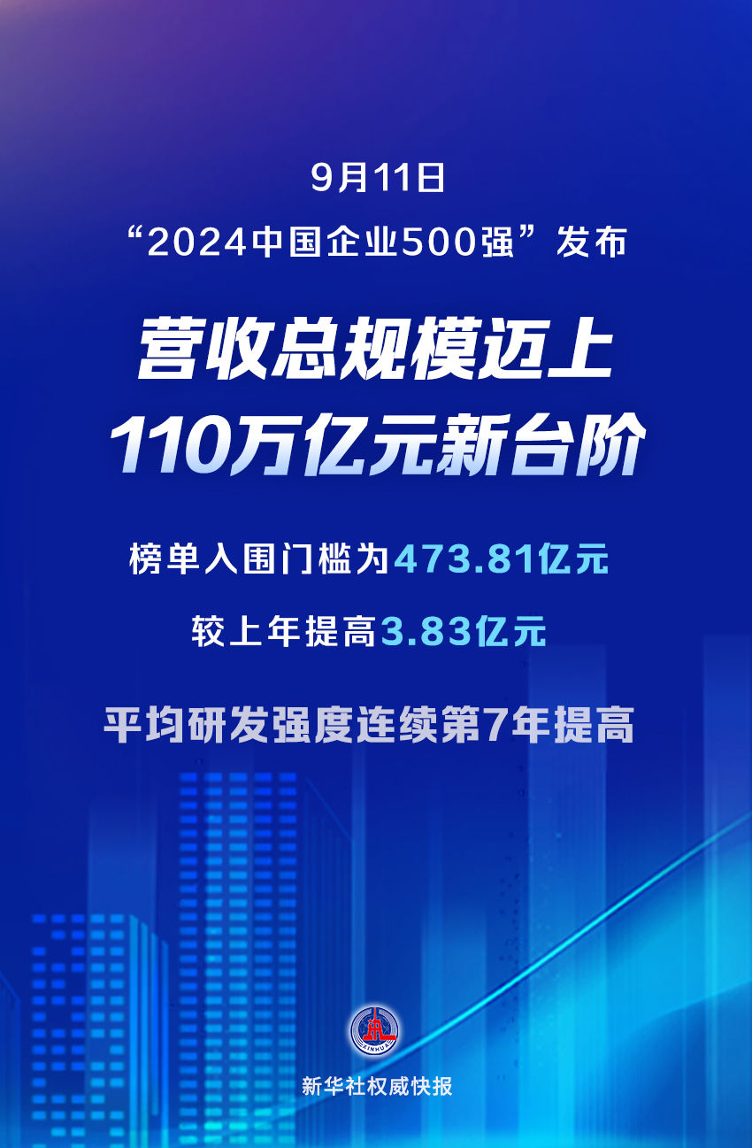 新澳2025年一肖一馬中特，新澳2025年一肖一馬中特預測與解析