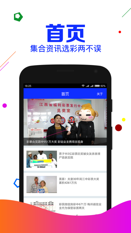 揭秘劉伯溫四肖八碼期期準選一肖的神秘面紗，劉伯溫四肖八碼期期準選一肖揭秘，神秘面紗下的精準預測