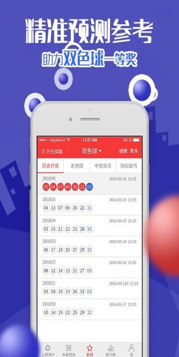 第31頁