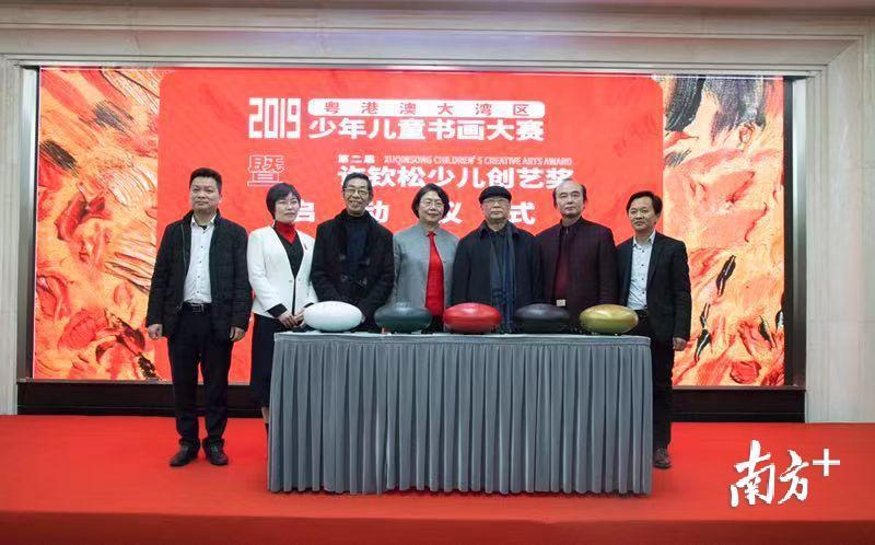 探索未來，2025新澳門正版免費(fèi)資本車297的獨(dú)特魅力，探索未來，揭秘澳門正版免費(fèi)資本車297的獨(dú)特魅力 2025展望