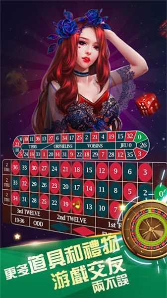 2025天天彩正版資料大全十，一網打盡彩票資訊與策略，2025天天彩正版資料大全，一網打盡彩票資訊與策略