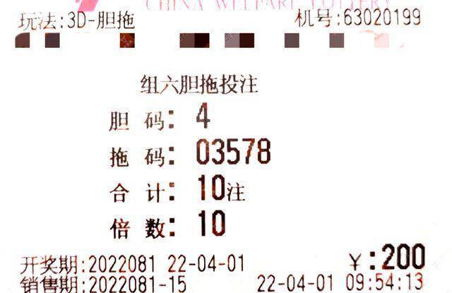 香港開(kāi)獎(jiǎng)結(jié)果 開(kāi)獎(jiǎng)結(jié)果2025年81期碼資料天氣預(yù)報(bào)，香港開(kāi)獎(jiǎng)結(jié)果及天氣預(yù)報(bào)，最新期碼資料解析與預(yù)測(cè)