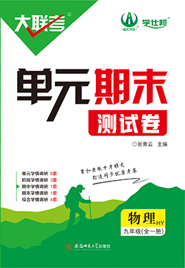 2025新奧正版資料免費(fèi)提供283期，2025新奧正版資料第283期免費(fèi)公開(kāi)