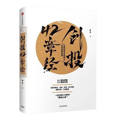 黃迦勒查經(jīng)資料大全下載約翰一書一章，黃迦勒查經(jīng)資料大全，約翰一書第一章下載