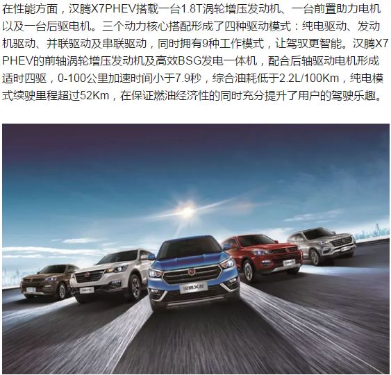 探索未來，2025新澳門正版免費資本車297的獨特魅力，探索未來，揭秘澳門正版免費資本車297的獨特魅力 2025展望