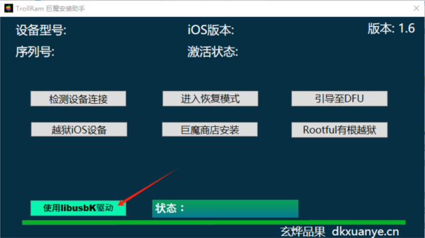 香港資料大全 正版資料下載手機(jī)2025年，香港資料大全，正版資料手機(jī)下載2025年全攻略