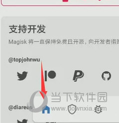澳門天天開彩開獎結(jié)果，澳門天天彩開獎結(jié)果公布