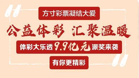 『2025年正版免費(fèi)天天開(kāi)彩武進(jìn)英才網(wǎng)』的未來(lái)展望，2025年正版免費(fèi)天天開(kāi)彩武進(jìn)英才網(wǎng)未來(lái)展望，行業(yè)趨勢(shì)與平臺(tái)發(fā)展策略