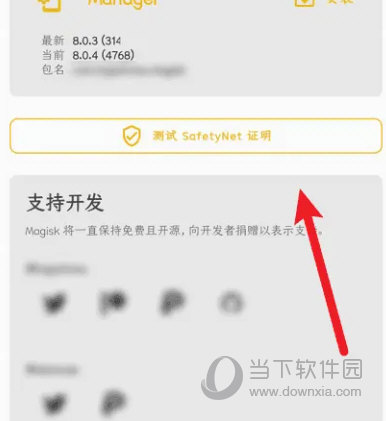 揭秘澳門彩票奧秘，2025年開彩記錄展望，揭秘澳門彩票奧秘，展望2025年開彩記錄與未來(lái)趨勢(shì)