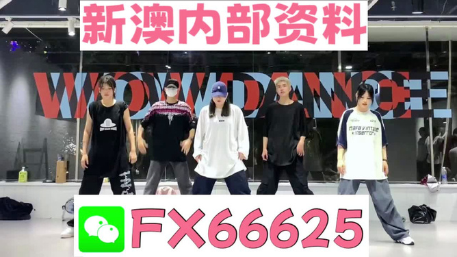 香港100最準(zhǔn)的一肖中