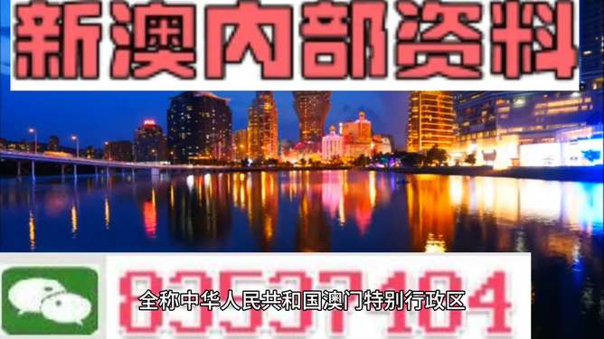 澳門資料庫澳門資料庫澳門資料澳:門直播