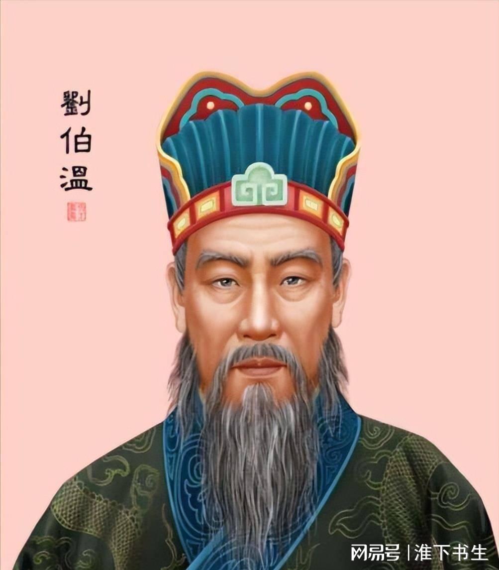揭秘劉伯溫三期必開一期特，2025年192期前瞻，揭秘劉伯溫三期規(guī)律，2025年192期前瞻揭秘特獎(jiǎng)
