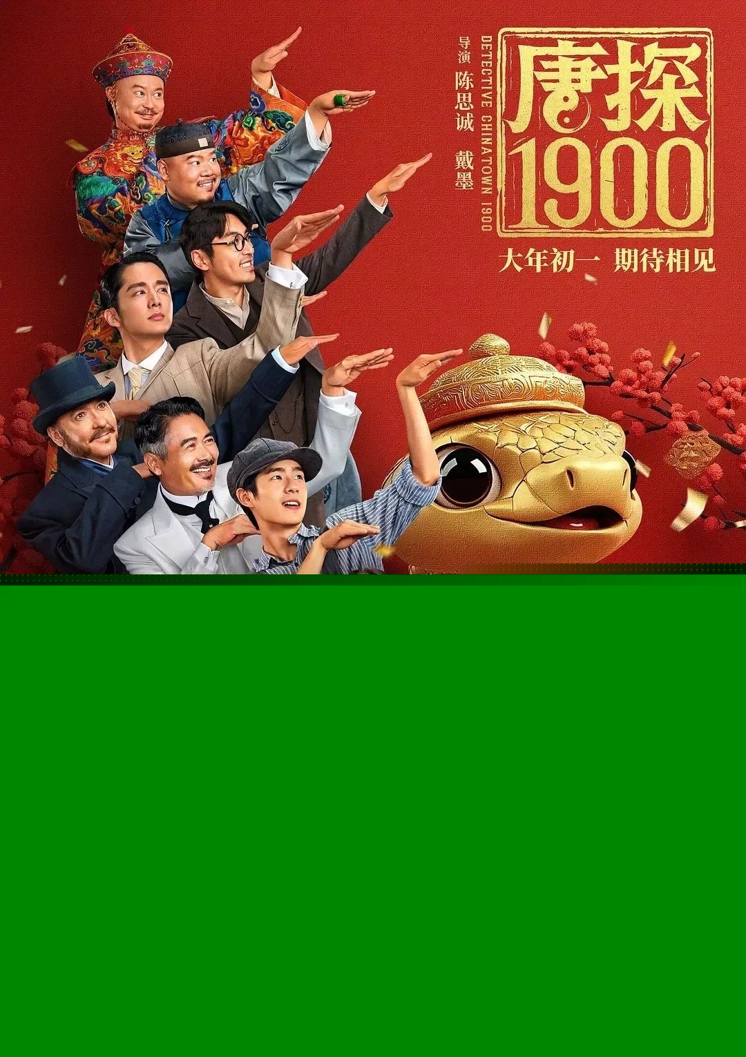 2025天天彩正版資料大全十，一網(wǎng)打盡彩票資訊與攻略，2025天天彩正版資料大全，一網(wǎng)打盡彩票資訊與攻略