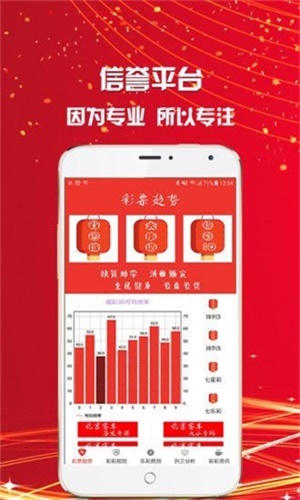 澳門一碼一肖一待一中四不像圖片，澳門一碼一肖一待一中圖片揭秘，四不像的神秘面紗