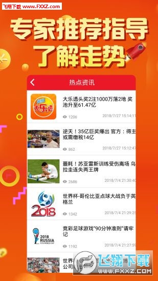 2025天天彩正版資料大全十，2025天天彩正版資料大全十全面解析