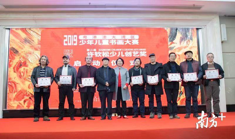 2025新澳門(mén)正版免費(fèi)資本車297，澳門(mén)正版免費(fèi)資本車2025期揭曉
