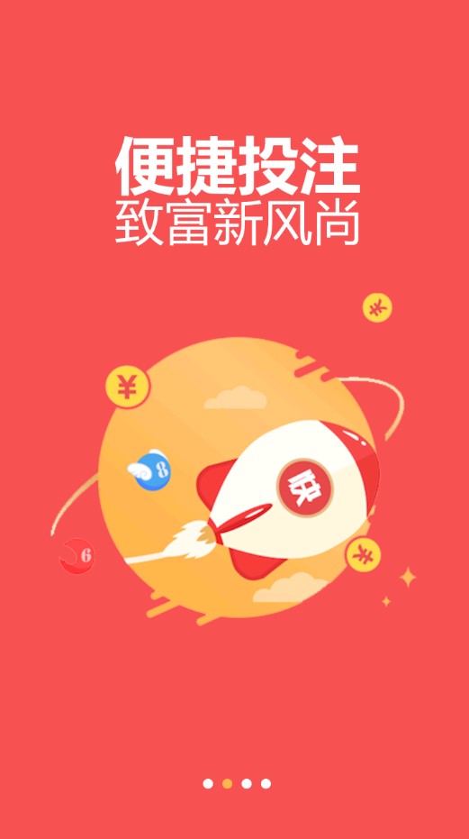 新奧長(zhǎng)期免費(fèi)資料大全三肖——深度探索與解析，新奧長(zhǎng)期免費(fèi)資料大全三肖，深度解析與探索