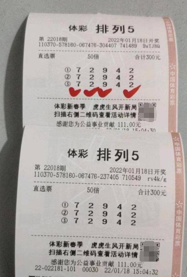 2025年新澳門天天開彩期期精準(zhǔn)，澳門彩票預(yù)測與精準(zhǔn)期期分析