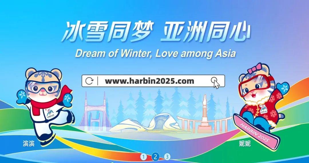 揭秘，2025新奧正版資料免費(fèi)提供283期，揭秘，獨(dú)家揭秘2025新奧正版資料第283期揭秘內(nèi)容