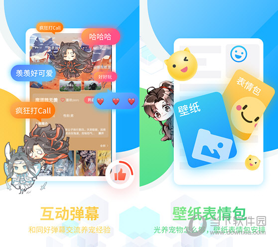 港澳寶典資料特色是什么，港澳寶典資料特色解析