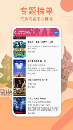 澳門正版資料大全免費歇后語下載——一網打盡文化精粹，澳門正版資料大全免費下載，一網打盡文化精粹，歇后語集結地