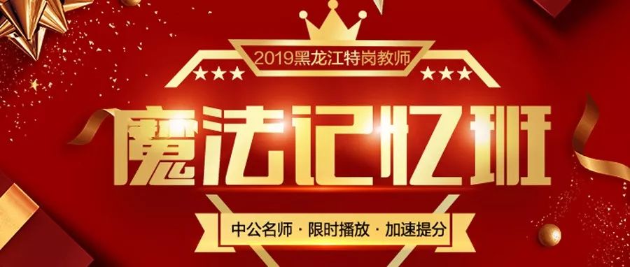 揭秘澳門(mén)特馬開(kāi)獎(jiǎng)背后的故事，聚焦2025年澳門(mén)今晚開(kāi)特馬開(kāi)獎(jiǎng)第315期，澳門(mén)特馬第315期開(kāi)獎(jiǎng)背后的故事，聚焦今晚，揭秘未來(lái)至2025年的秘密