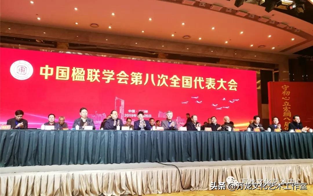 澳門彩第XXX期開獎預測與探索，今晚214期會開出怎樣的驚喜？，澳門彩第XXX期開獎預測與探索，揭秘今晚開獎驚喜！