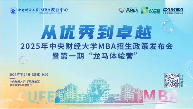 揭秘，2025新奧正版資料免費提供283期，揭秘，獨家揭秘2025新奧正版資料第283期揭秘內(nèi)容