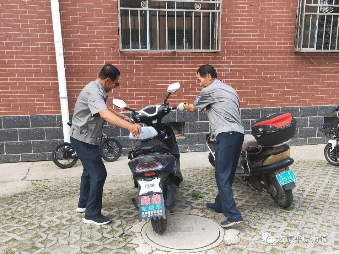 新奧精準免費資料提供廣告怎么弄，新奧精準免費資料廣告推廣策略揭秘