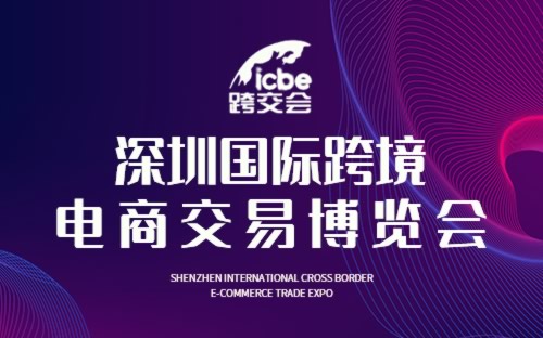 揭秘，2025新奧正版資料免費提供283期，揭秘，獨家揭秘2025新奧正版資料第283期揭秘內(nèi)容