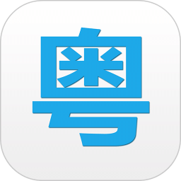 2025年新澳門今晚開什么，澳門今晚開獎預(yù)測及結(jié)果分析