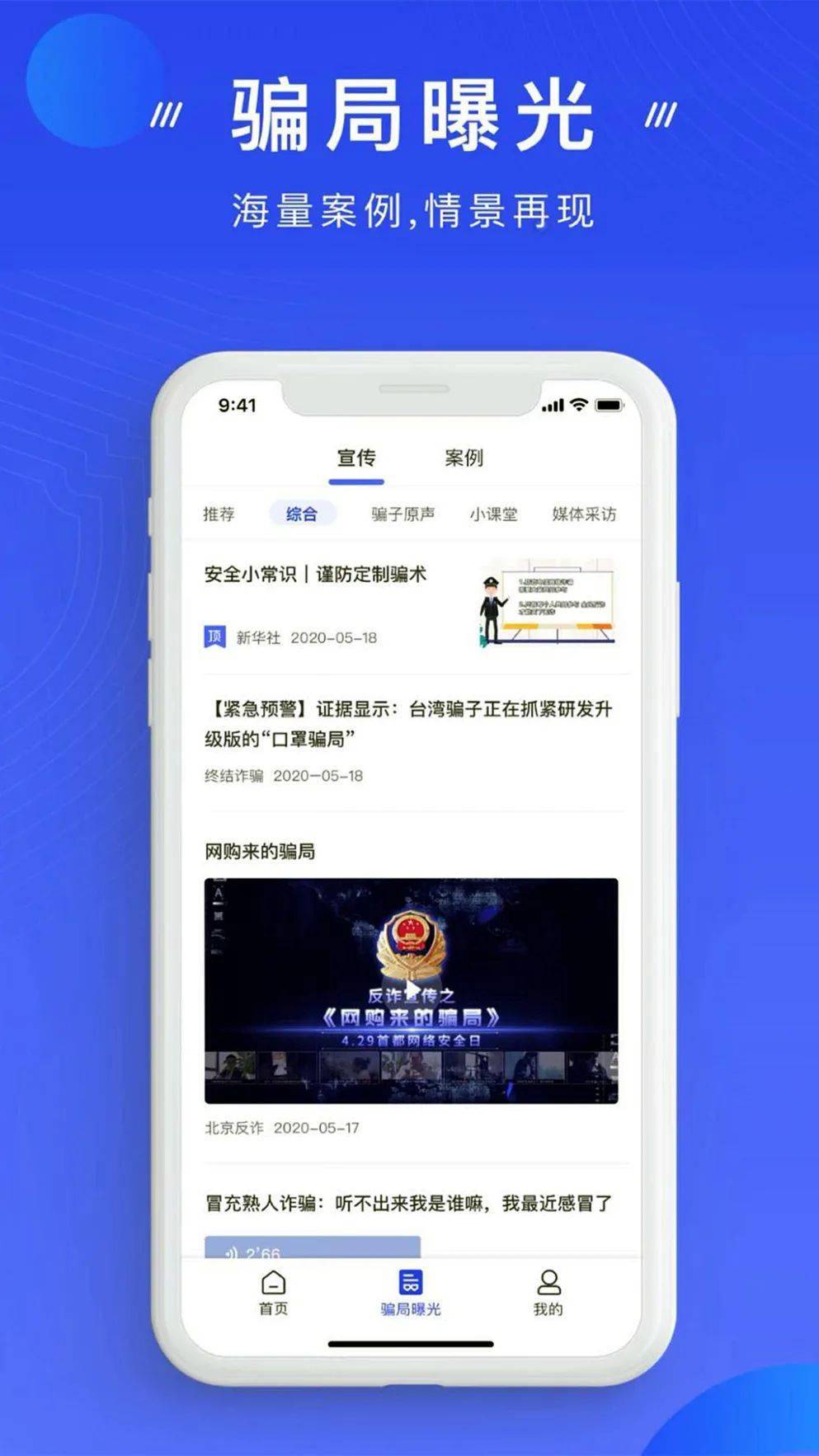 大港澳app下載安裝官網(wǎng)最新版