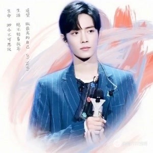 2025年正版資料免費大全一肖須眉不讓，2025年正版資料免費大全，須眉不讓，一肖獨領(lǐng)風(fēng)騷