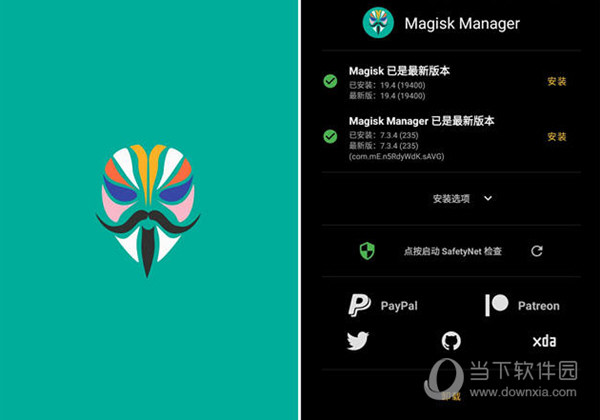 澳門天天開彩開獎結(jié)果，澳門天天彩開獎結(jié)果公布
