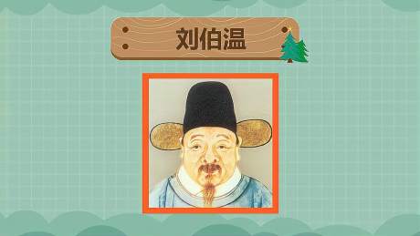 劉伯溫三期必開一期特2025年192期，劉伯溫三期預(yù)測(cè)，2025年特期揭曉，192期必開一期
