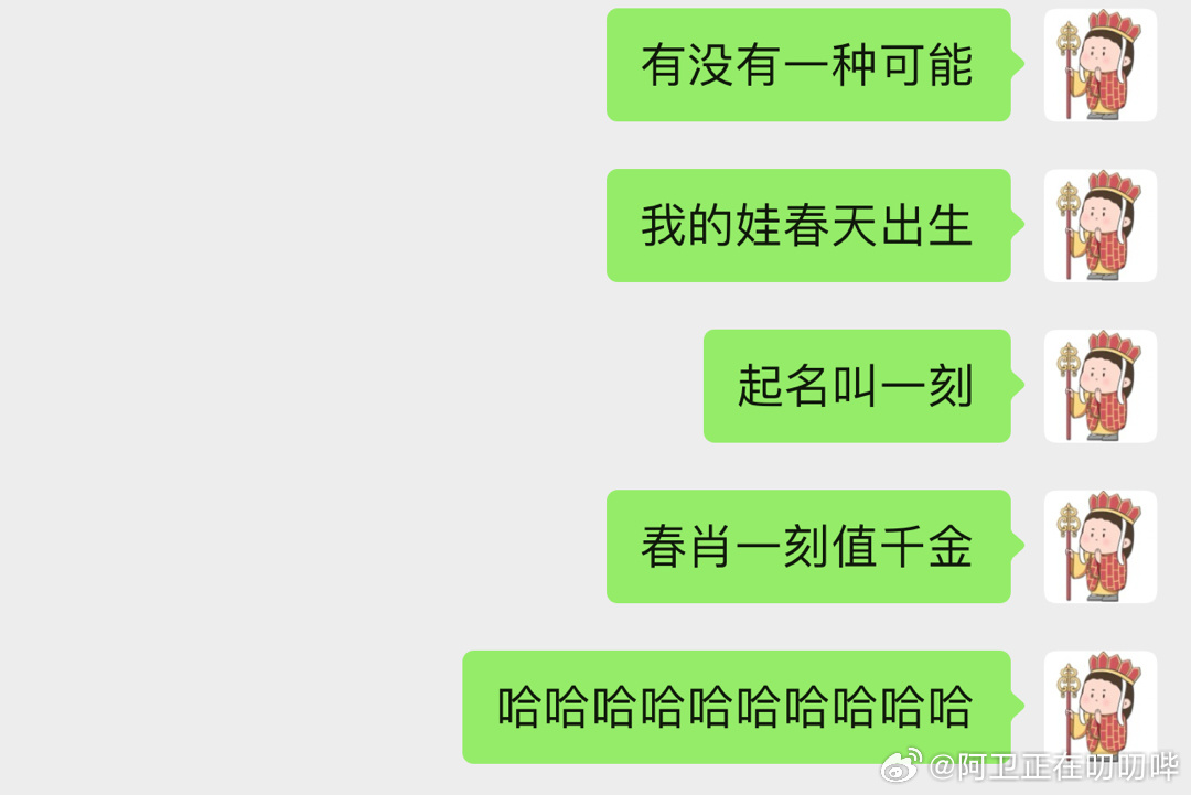 一肖一碼一一肖一子的神秘世界，一肖一碼與一子的神秘世界探索