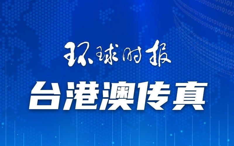 澳門一碼一肖一待一中今晚，澳門今晚一碼一肖一待一中揭曉