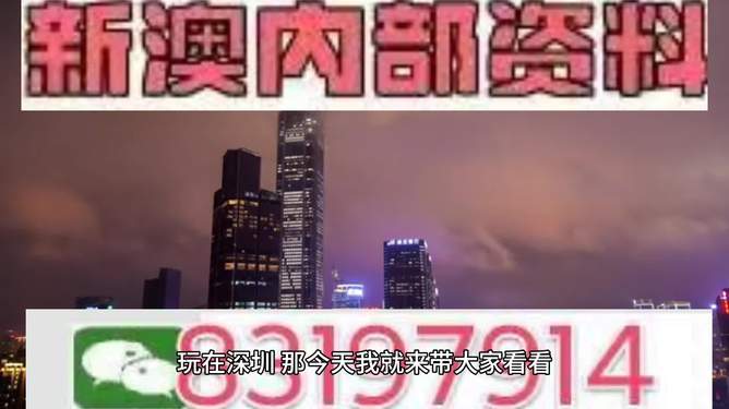 探索澳門風(fēng)采，2025年生肖預(yù)測(cè)與今晚神秘揭曉，澳門風(fēng)采探索，生肖預(yù)測(cè)揭秘與今晚神秘揭曉 2025展望