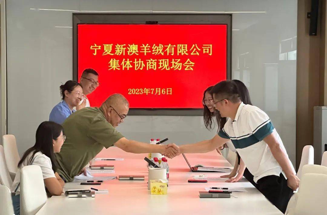 新澳2023資料大全，一網打盡各類信息，新澳2023資料大全，全面匯集各類信息的門戶