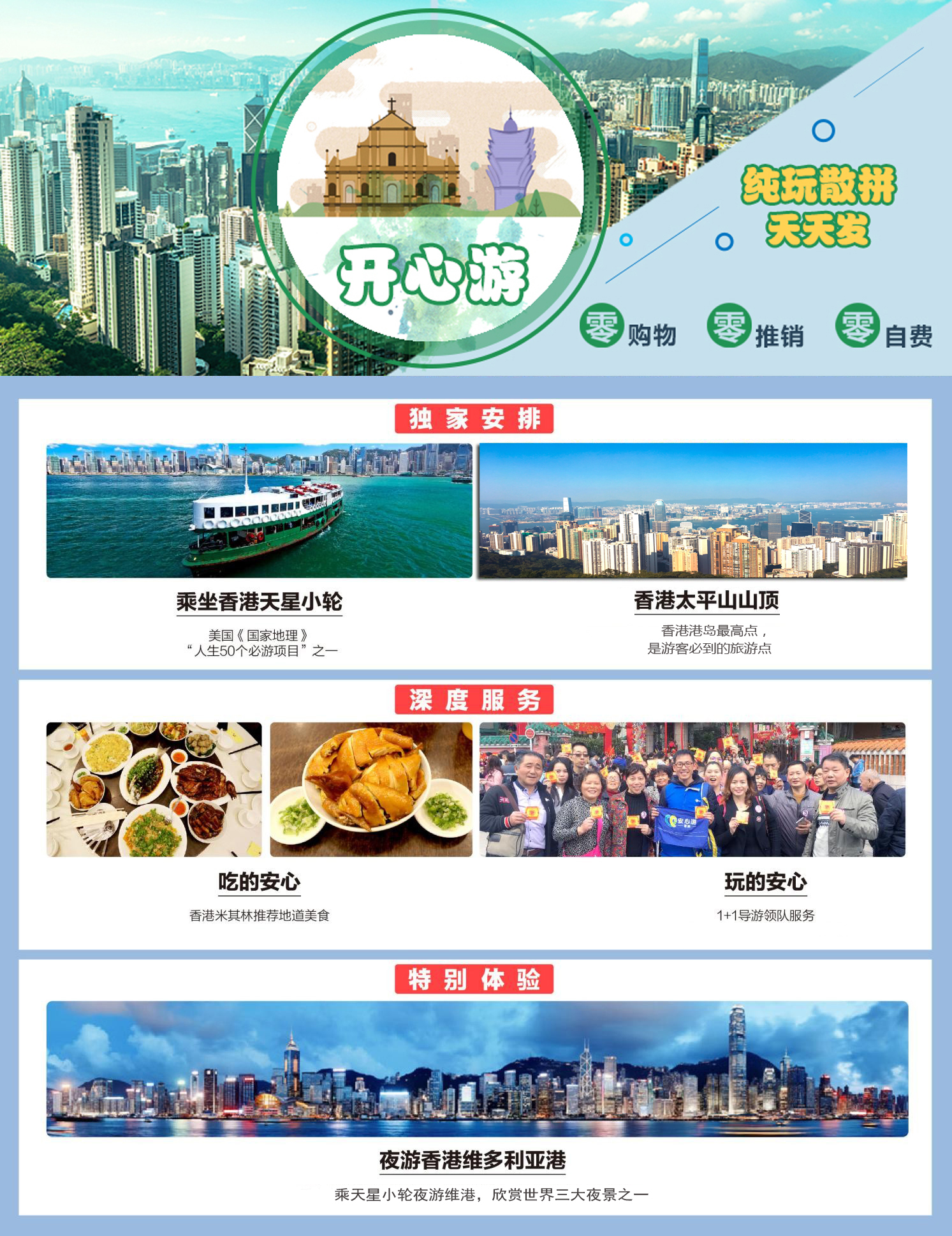 香港6合和彩網(wǎng)站入口，香港六合和彩網(wǎng)站入口揭秘