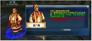 天下彩(9944cc)天下第，天下彩(9944cc)，揭秘彩票世界的秘密