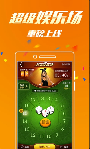 澳門(mén)棋牌888，澳門(mén)棋牌888，探索棋牌文化的魅力