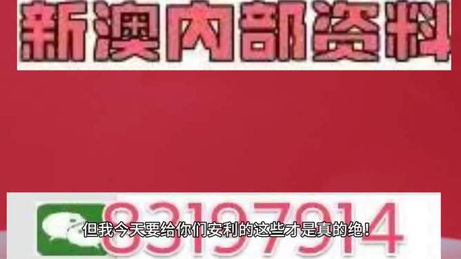 新澳門今晚開特馬開獎(jiǎng)——熱門話題解析，澳門特馬開獎(jiǎng)結(jié)果解析，熱門話題探討