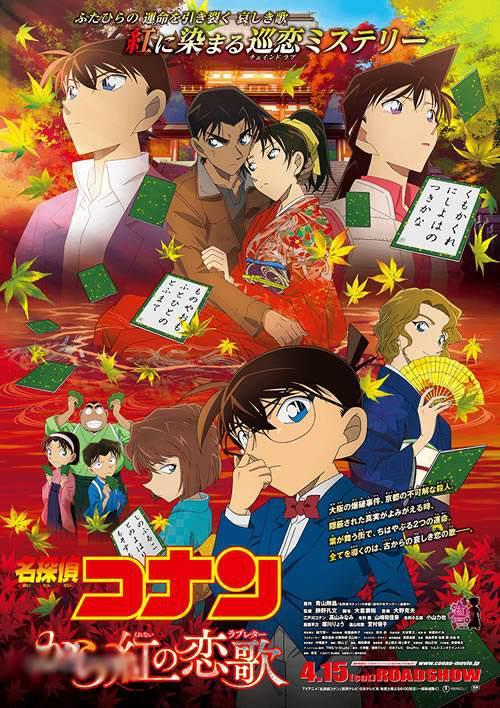 新奧今晚9.30分開什么生肖，新奧今晚9點生肖揭曉活動